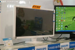 触控新典范 飞利浦23.6寸白款宽屏，触控按键优雅新生